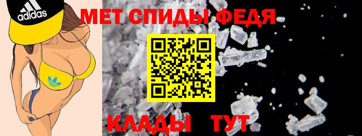Ханты-Мансийск  АМФ Premium  Вход с VPN 