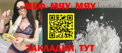 шишки Нягань