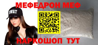 марихуана Апрелевка