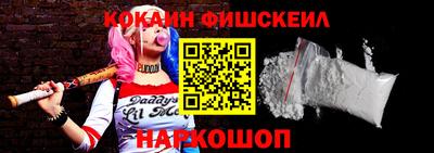 ПСИЛОЦИБИНОВЫЕ ГРИБЫ Аргун