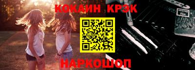 первитин Обнинск