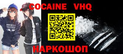 шишки Нягань