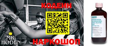 первитин Обнинск