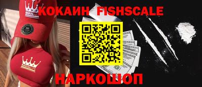 шишки Нягань