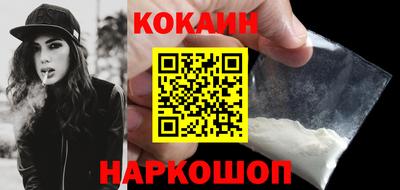 меф VHQ Обь