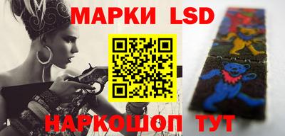 шишки Нягань