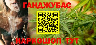 шишки Нягань