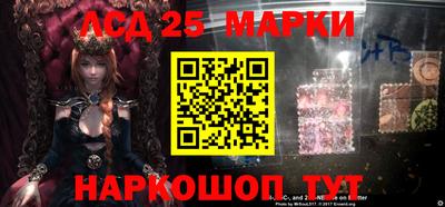 меф VHQ Обь