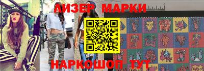 меф VHQ Обь