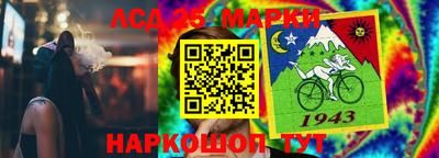 первитин Обнинск