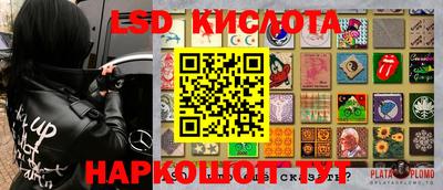 марихуана Апрелевка