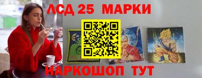 меф VHQ Обь