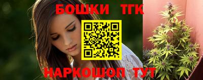 ПСИЛОЦИБИНОВЫЕ ГРИБЫ Аргун