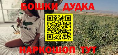 шишки Нягань