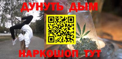 меф VHQ Обь