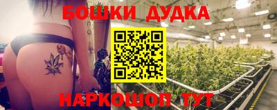 ПСИЛОЦИБИНОВЫЕ ГРИБЫ Аргун