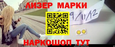 шишки Нягань