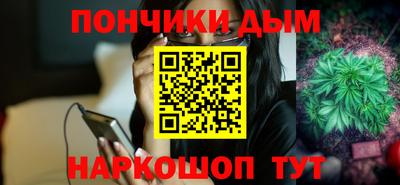 шишки Нягань