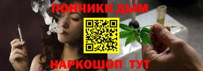 меф VHQ Обь