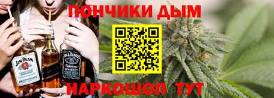 меф VHQ Обь