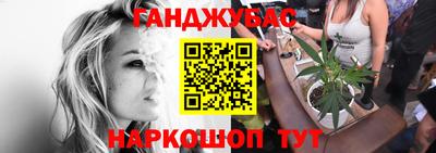 шишки Нягань