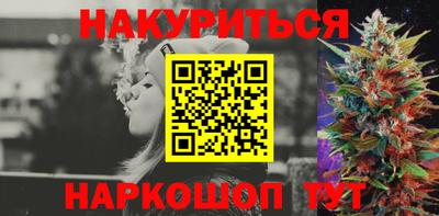 первитин Обнинск