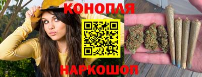 шишки Нягань