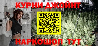 первитин Обнинск