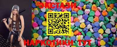первитин Обнинск