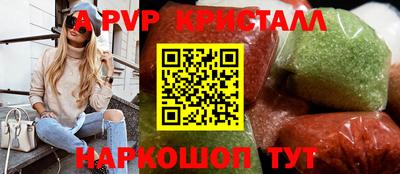 ПСИЛОЦИБИНОВЫЕ ГРИБЫ Аргун