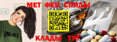шишки Нягань