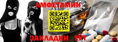 шишки Нягань