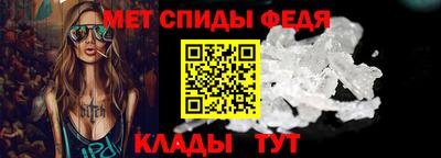 марихуана Апрелевка