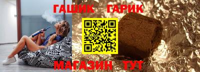 первитин Обнинск