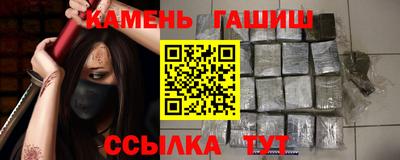 меф VHQ Обь