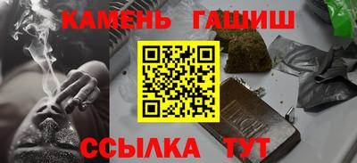 меф VHQ Обь