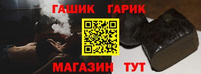 первитин Обнинск