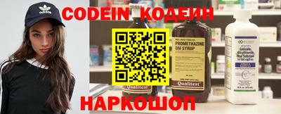 шишки Нягань