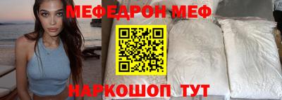 марихуана Апрелевка