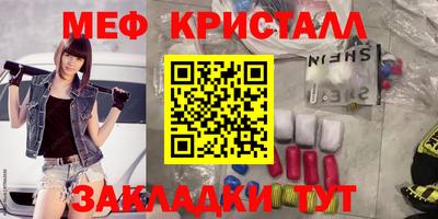 ПСИЛОЦИБИНОВЫЕ ГРИБЫ Аргун