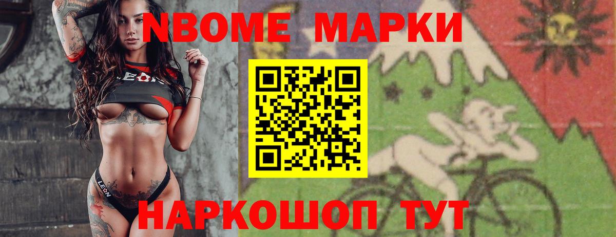 LSD-25 экстази ecstasy Ханты-Мансийск