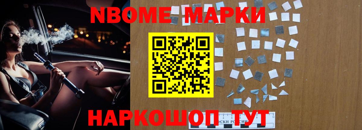 ЛСД экстази ecstasy  Вход с VPN  ЛСД экстази ecstasy  Ханты-Мансийск 
