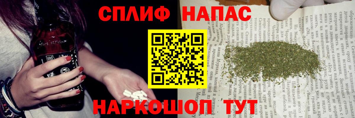 Бошки марихуана AK-47  Марихуана SATIVA & INDICA  Ханты-Мансийск  Шишки марихуана ГИДРОПОН  Вход с VPN 