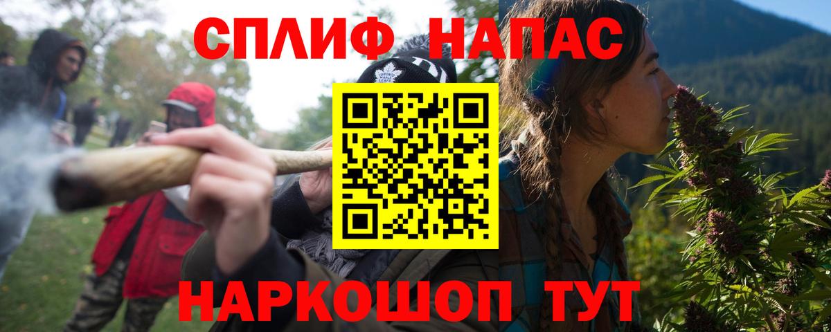 Бошки Шишки White Widow  Бошки марихуана MAZAR  Бошки Шишки марихуана  Ханты-Мансийск 